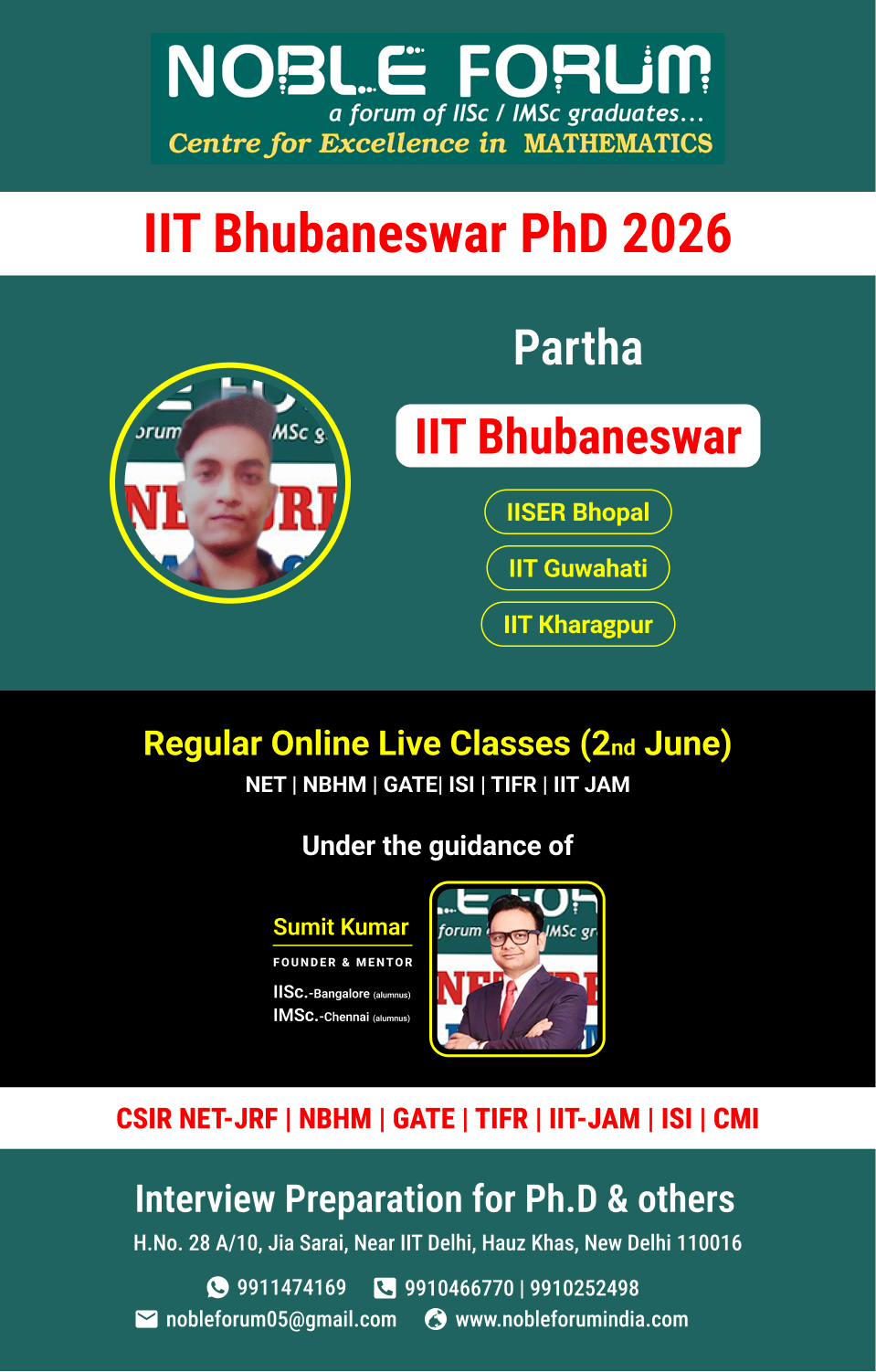 Partha Bhubaneswar PhD 2026
